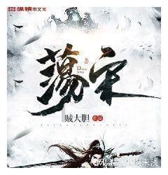 医保缴费年限不足25年有什么影响论坛-分享医保缴费年限不足25年有什么影响的热门话题